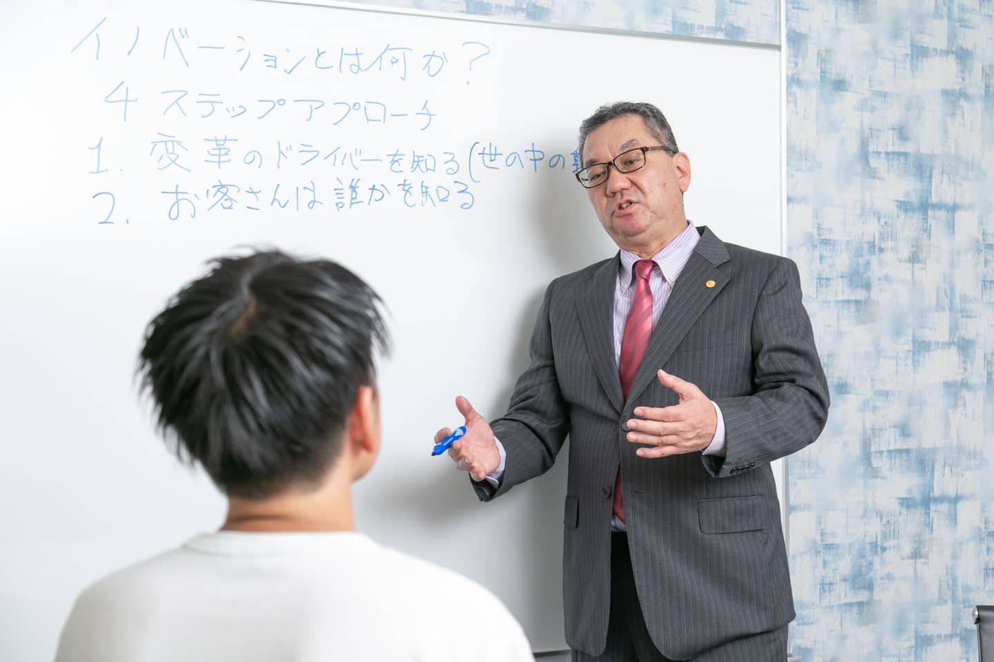 ライスブックCFの研修・セミナー事業